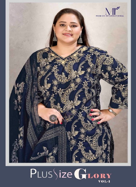 Plus Size Glory Vol 1 By Moksh Lichi Viscose Handwork Kurti With Pant And Dupatta Wholesale Distributors In India